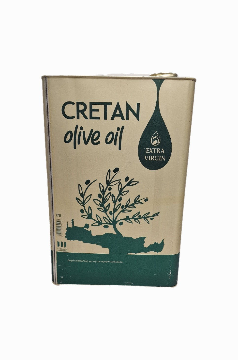 Extra Virgin Olive Oil